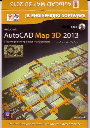 Autocad map 3D 2013 32bit