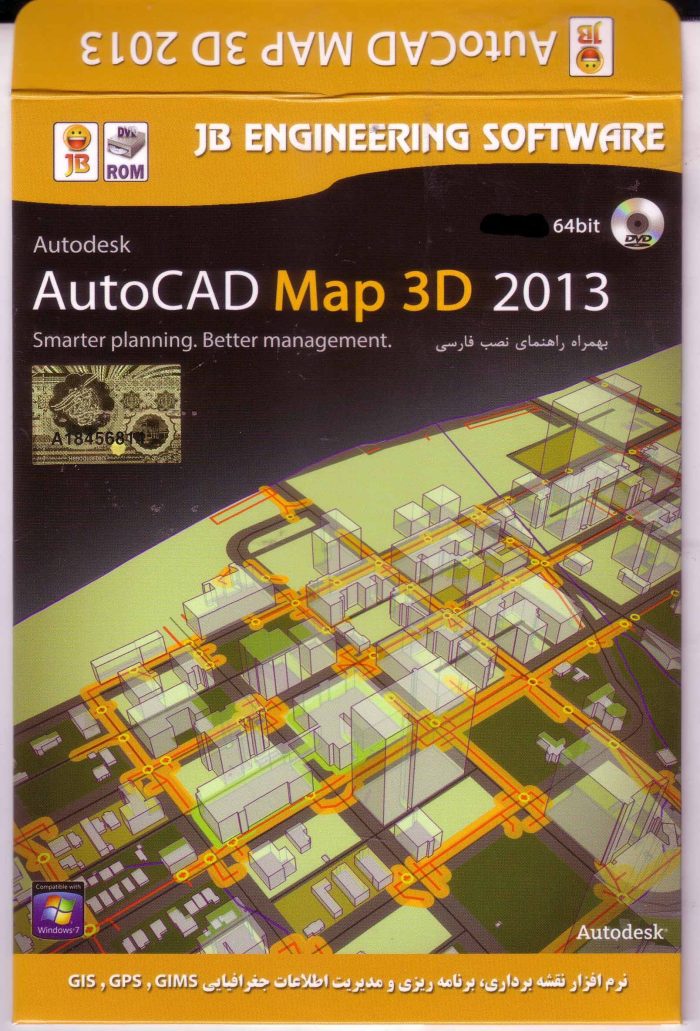 Autocad map 3D 2013 32bit