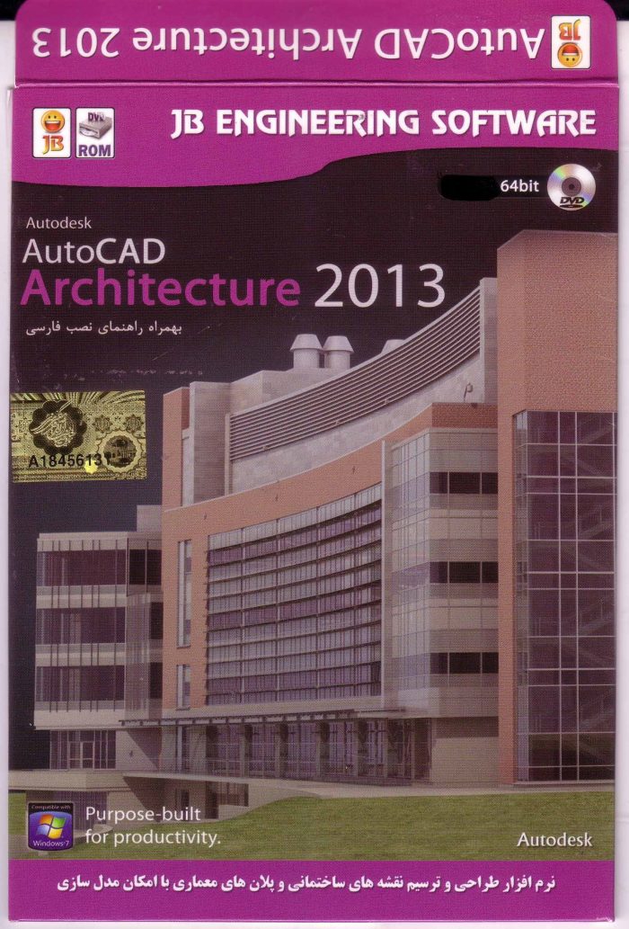 Autocad Architecture 2013 32bit