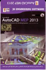 Autocad Mep 2013 64bit