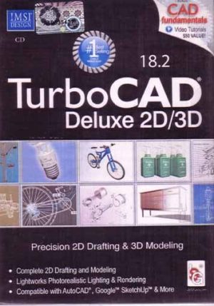 TurboCAD 2D/3D Deluxe 18.2