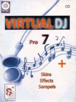 Vitrua dj pro 7.0 +skins- effects- samples
