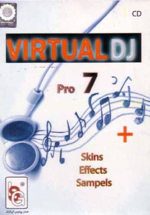 Vitrua dj pro 7.0 +skins- effects- samples