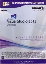 visual studio 2012 ultimate 32-64bit