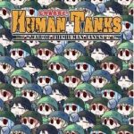 War Of The Human tanks