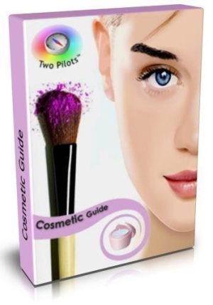 CosmeticGuide1.5.2