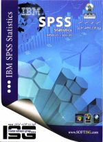 spss 21 32-64bit