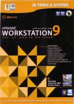 vmware workstation 9