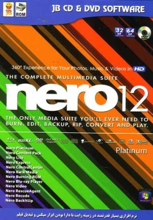 nero 12 platinum
