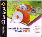 install & autorun tools 2011