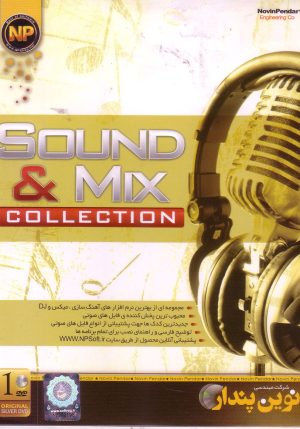 sound & mix collection