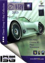 vray collection 2013