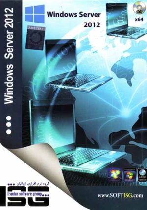 Windows server 2012 x64