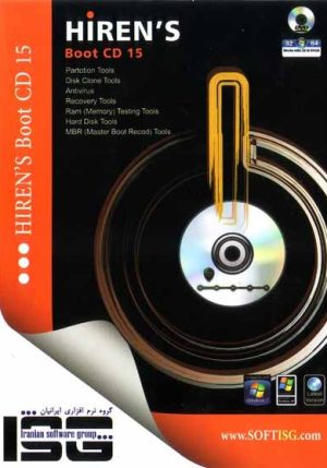 Hiren's boot cd 15.0