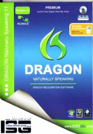Dragon naturally speaking 11.0
