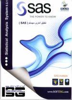 SAS 9.3.1 (32-64bit)