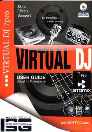 Virtual DJ 7.0 32-64bit (skin-effects-samples)
