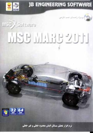 MSC Marc 2011