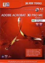 Adobe Acrobat XI pro ME 32&64bit