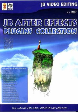 after effects plugins collection cs5