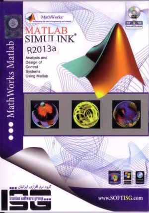 Matlab 2013a 32&64bit