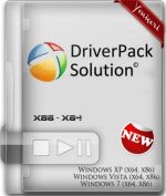 drive solution 13.0