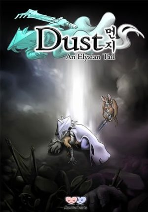 Dust An Elysian Tail