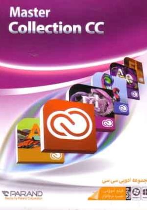 Adobe master Collection CC 32-64bit