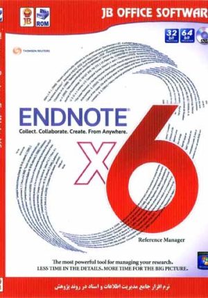 Endnote X6 32-64bit