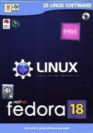 Linux Redhat fedora 18 64bit