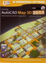 autocad map 3d 2014 32bit