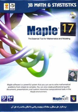 Maple 17 32-64bit