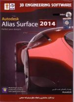 Alias Surface 2014 64bit