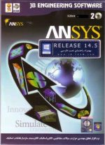 ANSYS 14.5 32bit