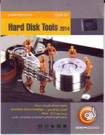 hard disk tools 2014