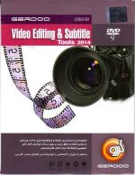 video editing & subtitle tools 2014 gerdoo