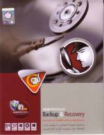 backup & recovery 2014