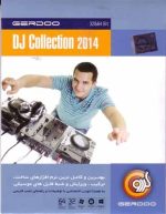 DJ collection 2014