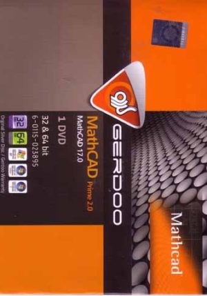 Mathcad 17 32-64bit