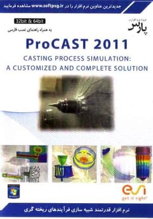 Procast 2011 32&64bit