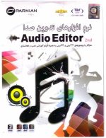 Audio Editor 2