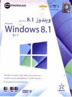 microsoft windows 8.1