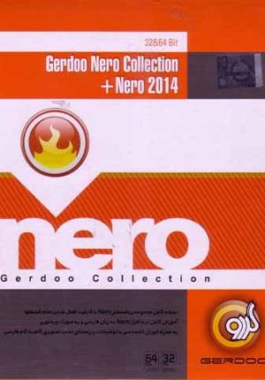 nero collection + nero 2014