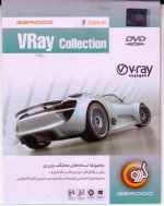 vray collection 2014 32&64 bit