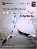 adobe acrobat collection 3rd 32&64bit