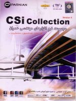 csi collection version 9 32&64 bit