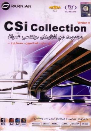 csi collection version 9 32&64 bit