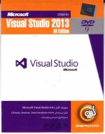 Microsoft Visual Studio 2013 All editions