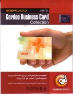 business card Software & samples Collection