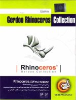 Rhinoceros Collection 2014 & Grasshopper & plugins